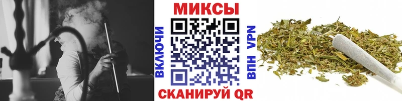 купить Петров Вал Бутират оксибутират