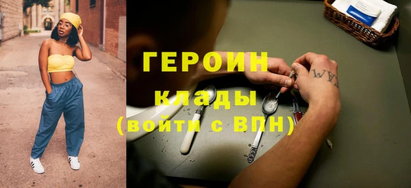 хмурый Коряжма