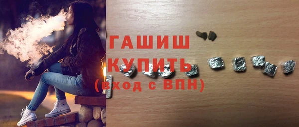 мет Костерёво