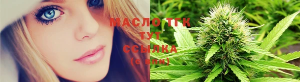 мет Костерёво