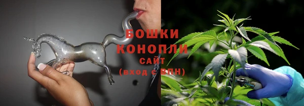мет Костерёво