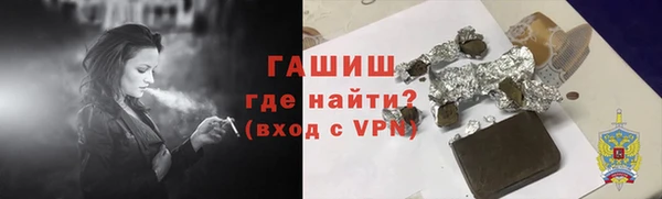хмурый Коряжма