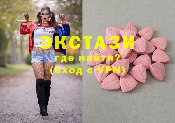 2c-b Корсаков