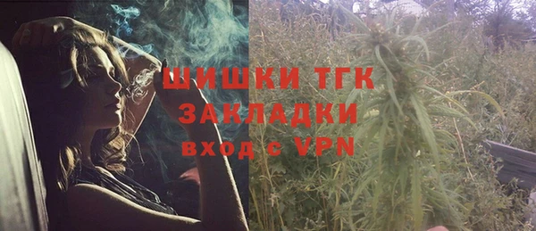 хмурый Коряжма