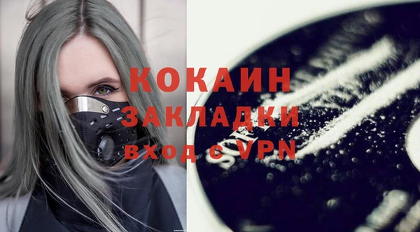 2c-b Корсаков