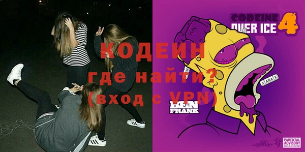 хмурый Коряжма
