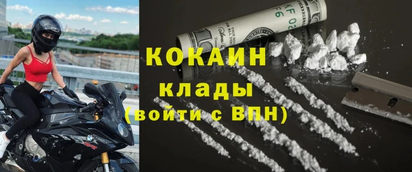 2c-b Корсаков
