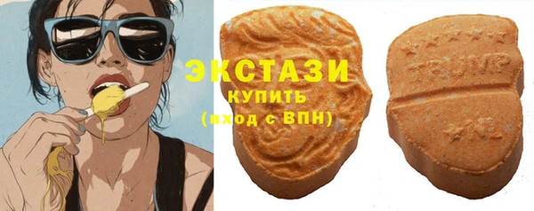 хмурый Коряжма